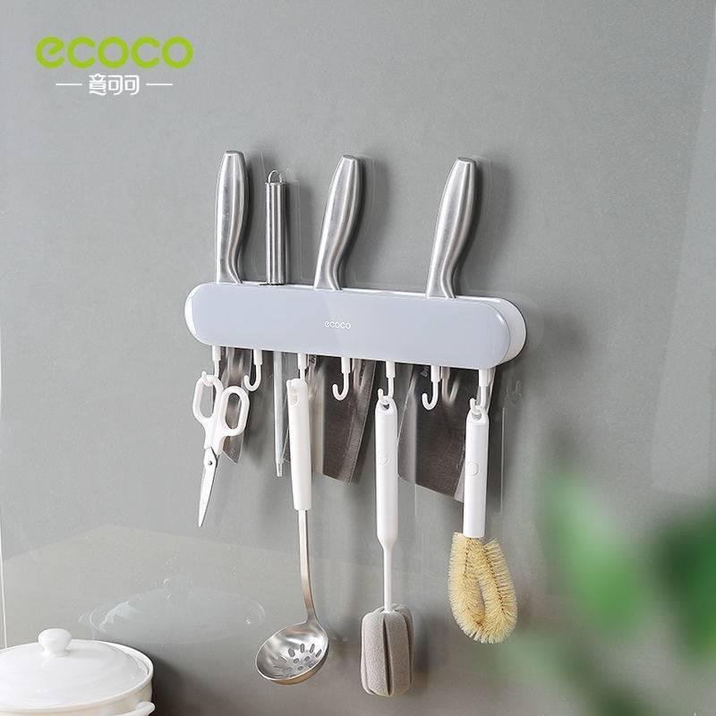 Multifunctional wall-mounted knife holder (short)